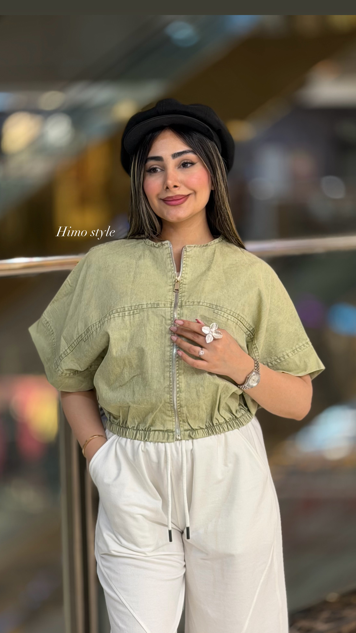 بامبر جین