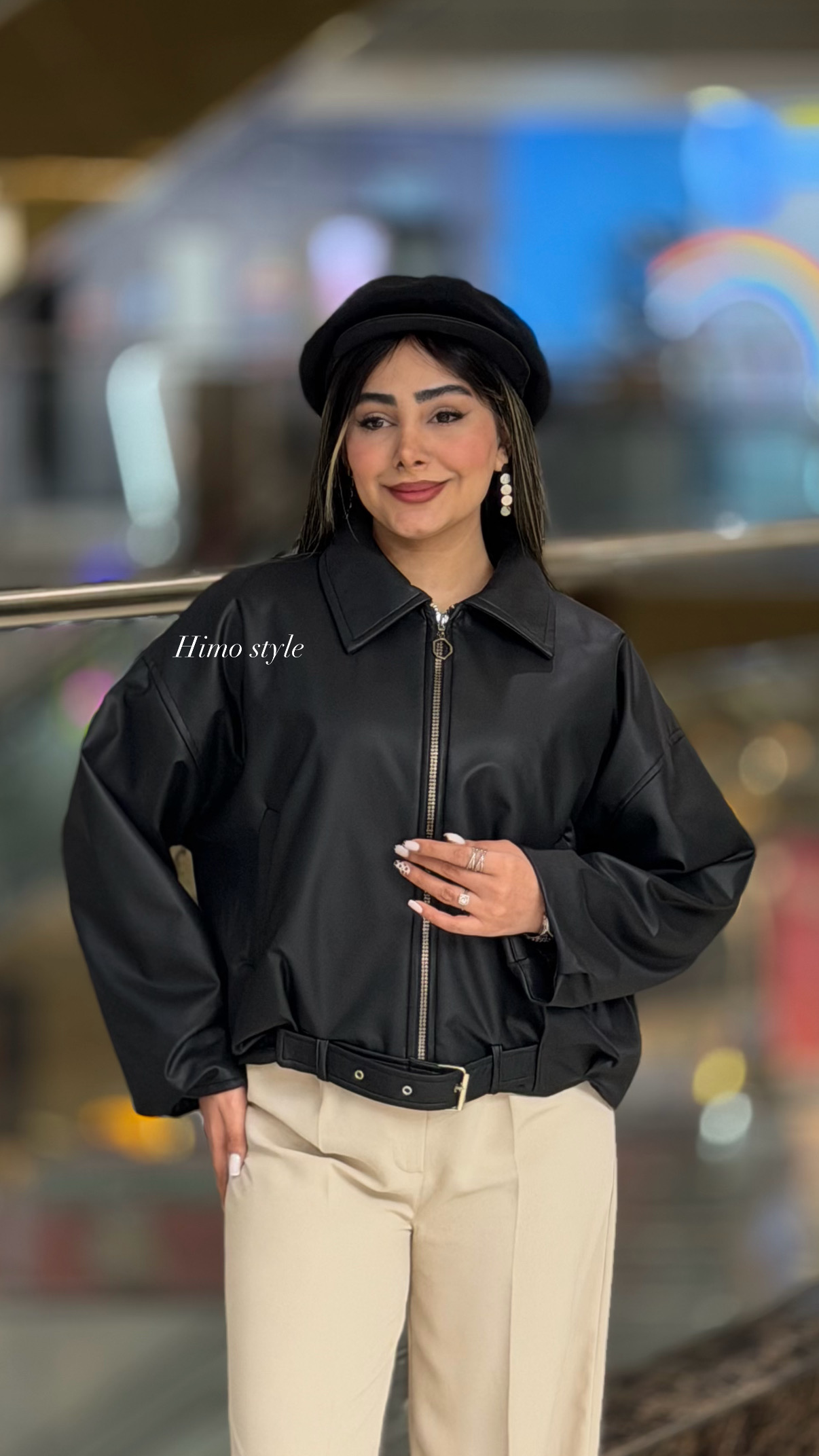 بامبر جکت چرم