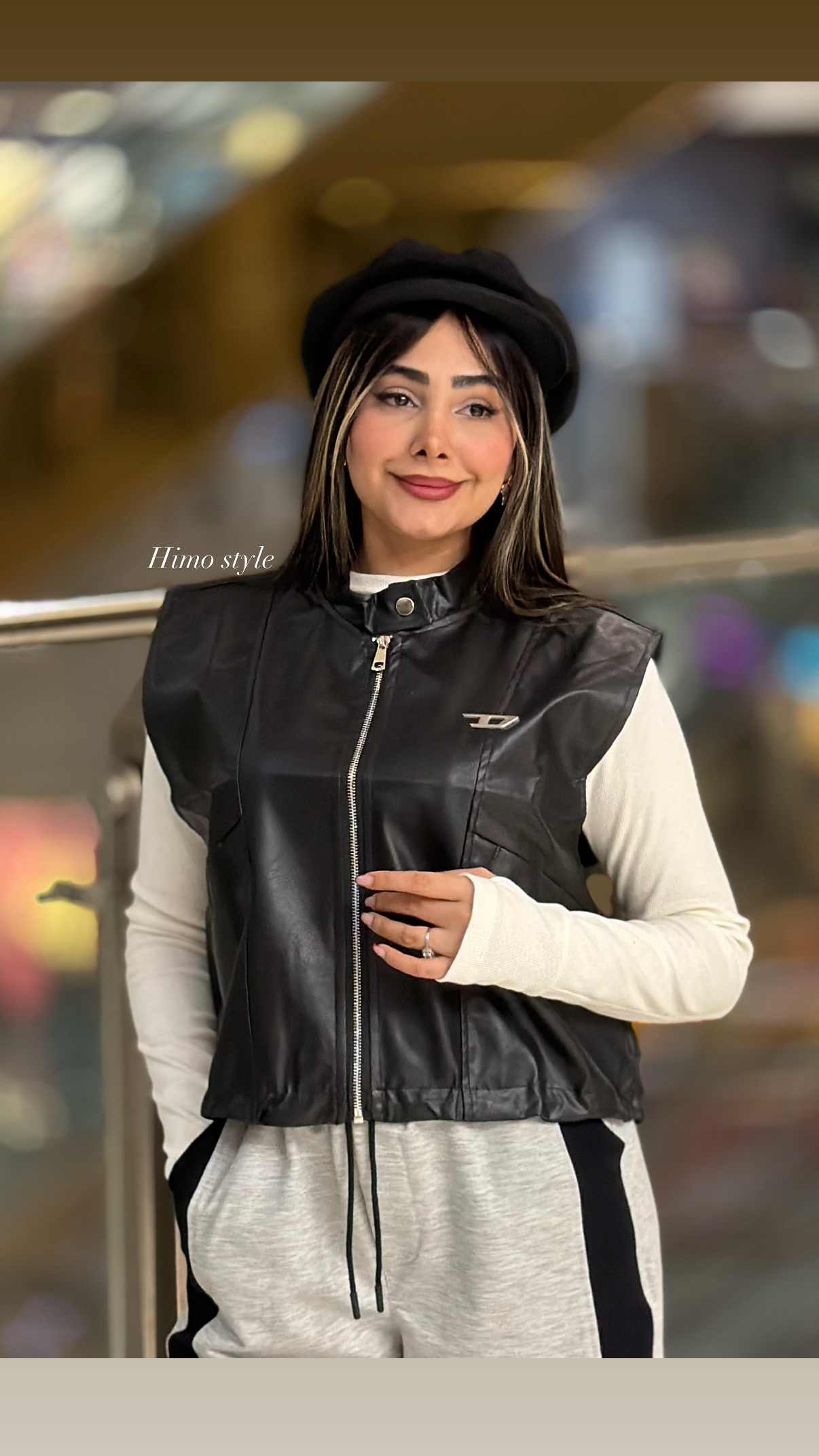 وست چرم
