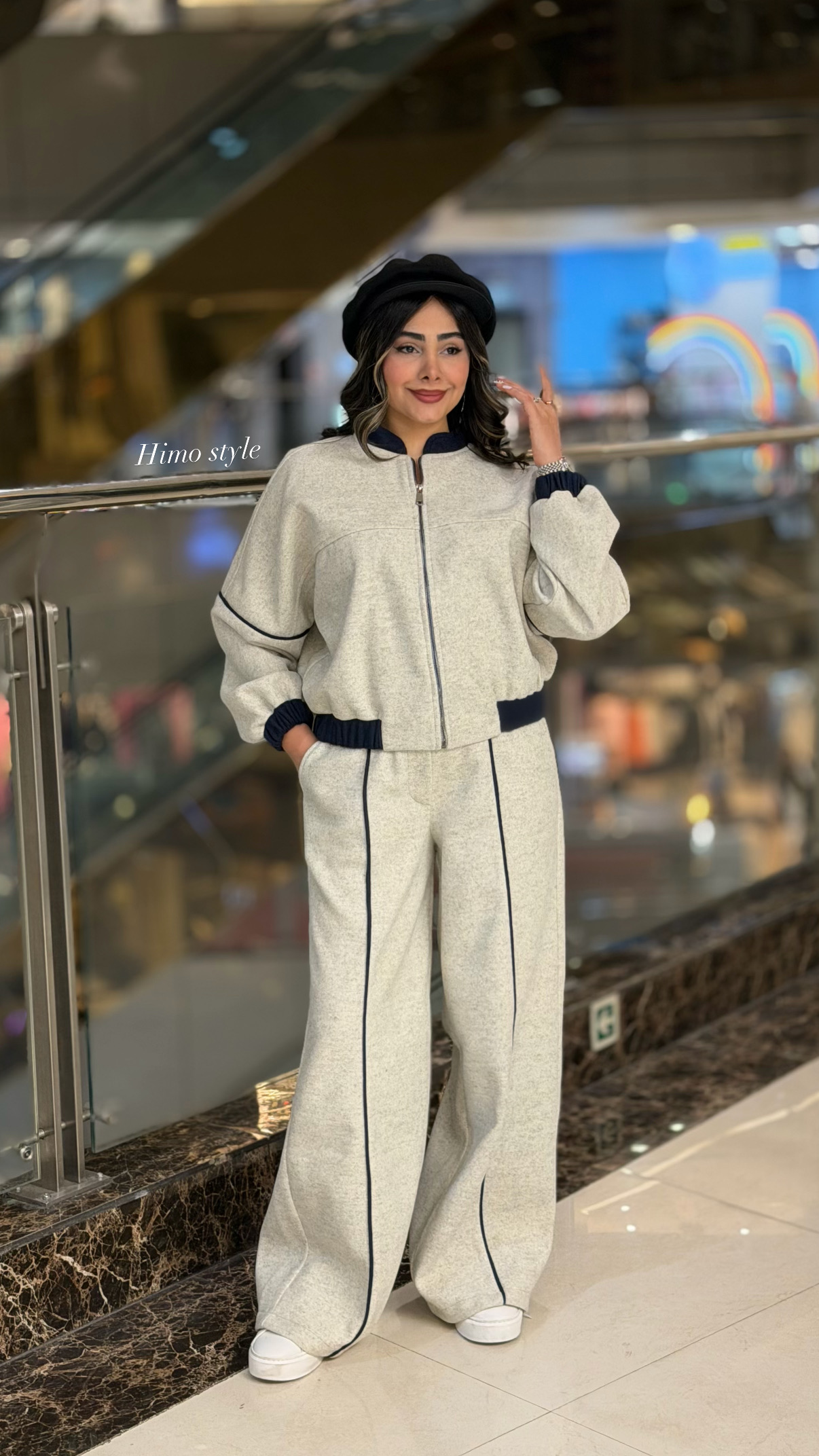 سویشرت شلوار