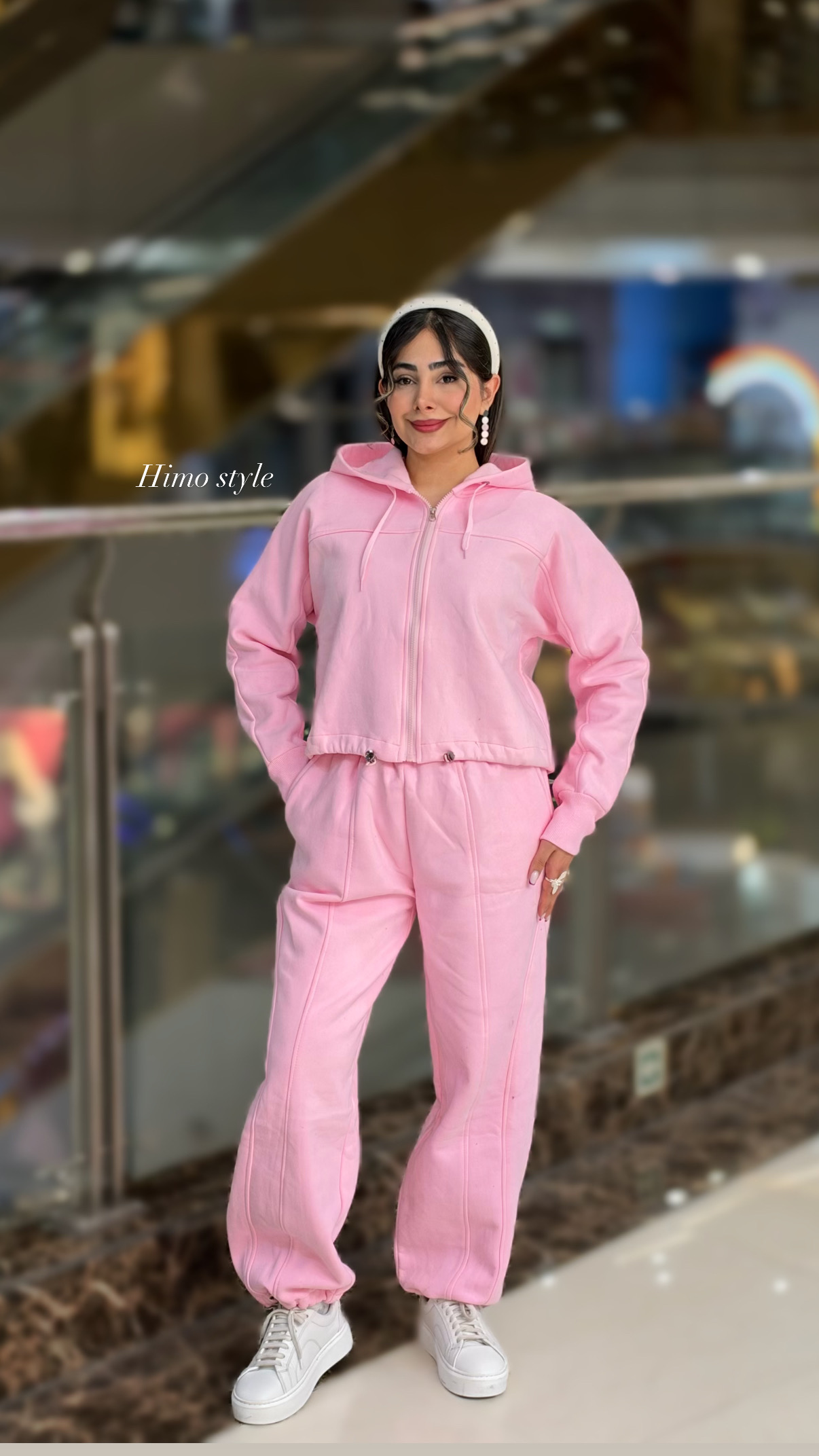سویشرت شلوار